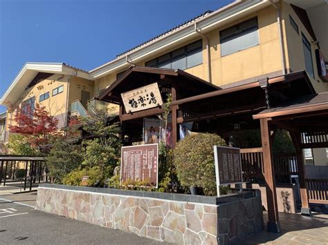 【サウナ】極楽湯 郡山店